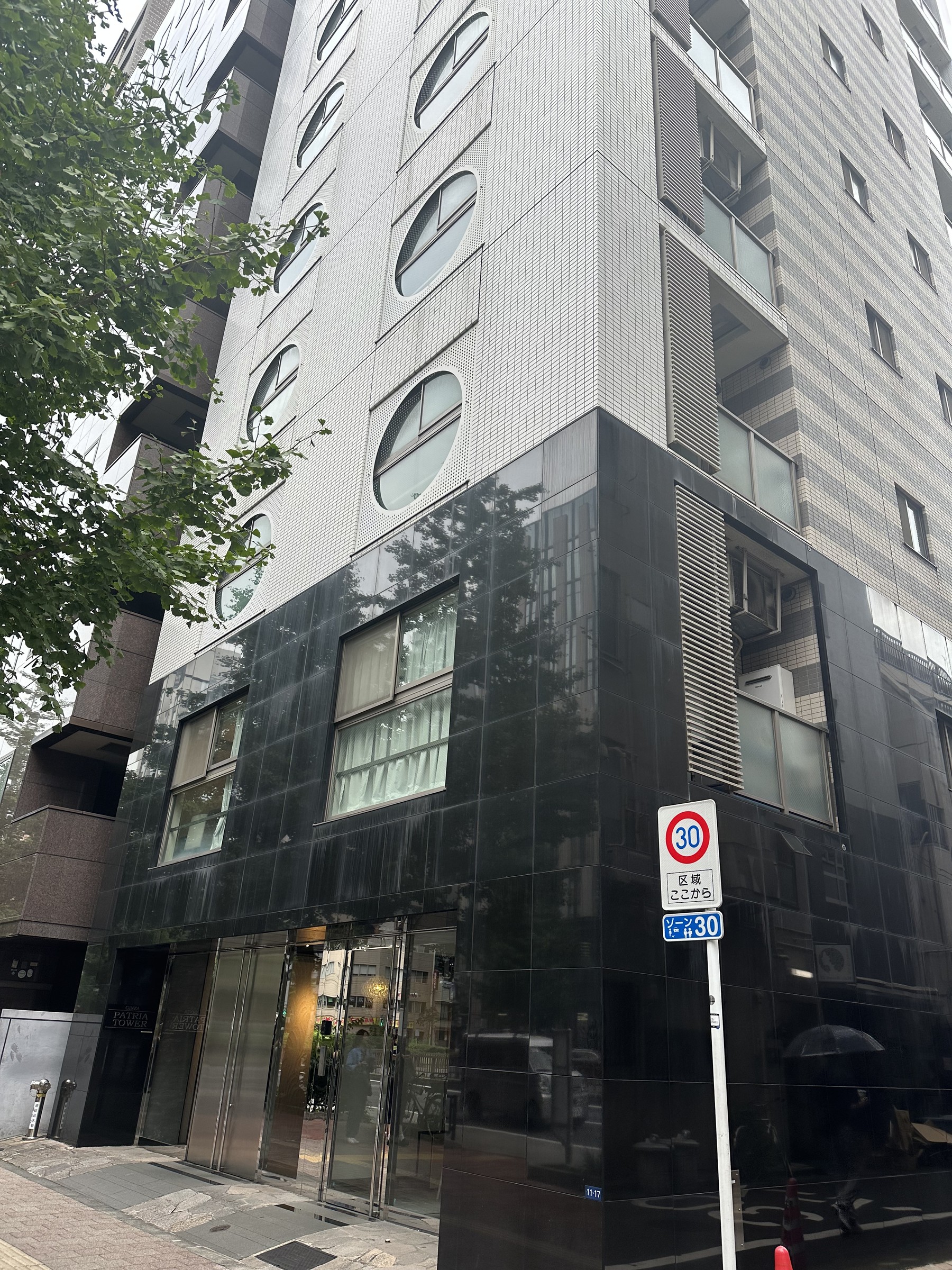 銀座パトリアタワーの外観｜ネイルサロン ルミエナ銀座（東銀座駅徒歩1分）